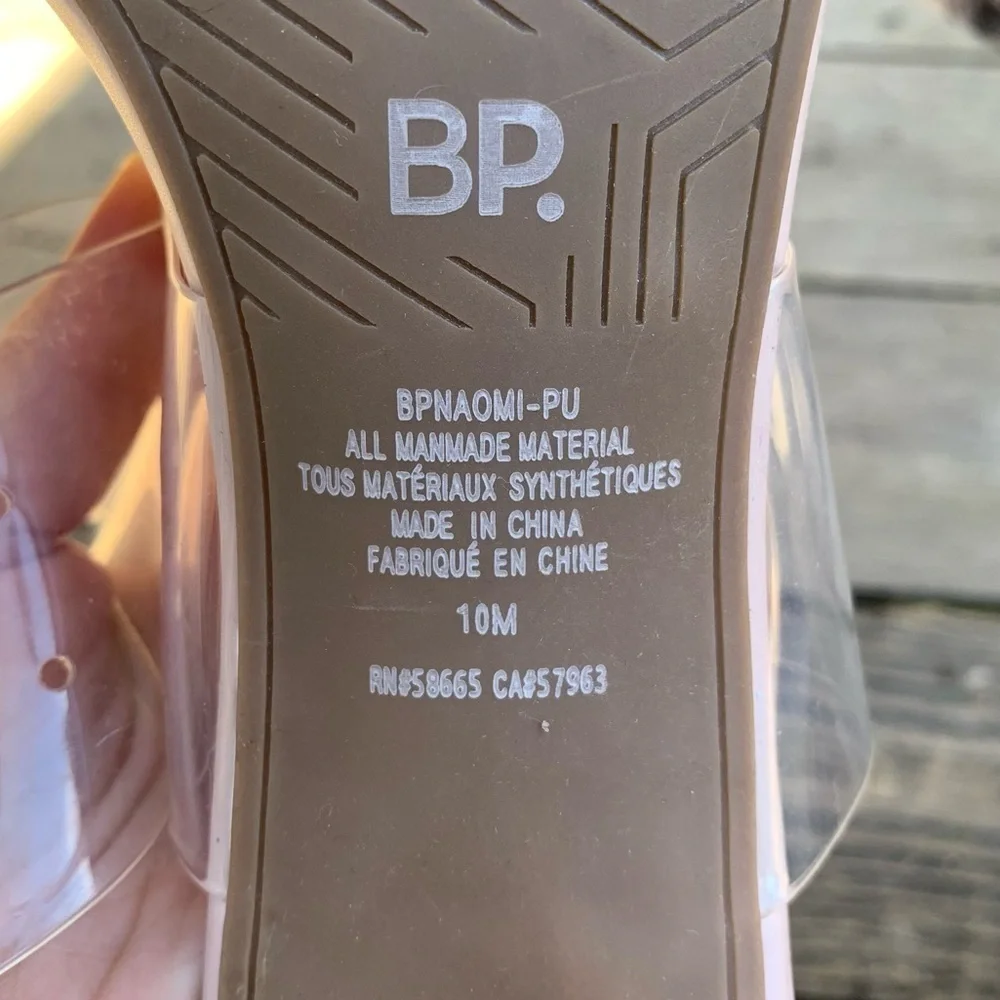 bp naomi block